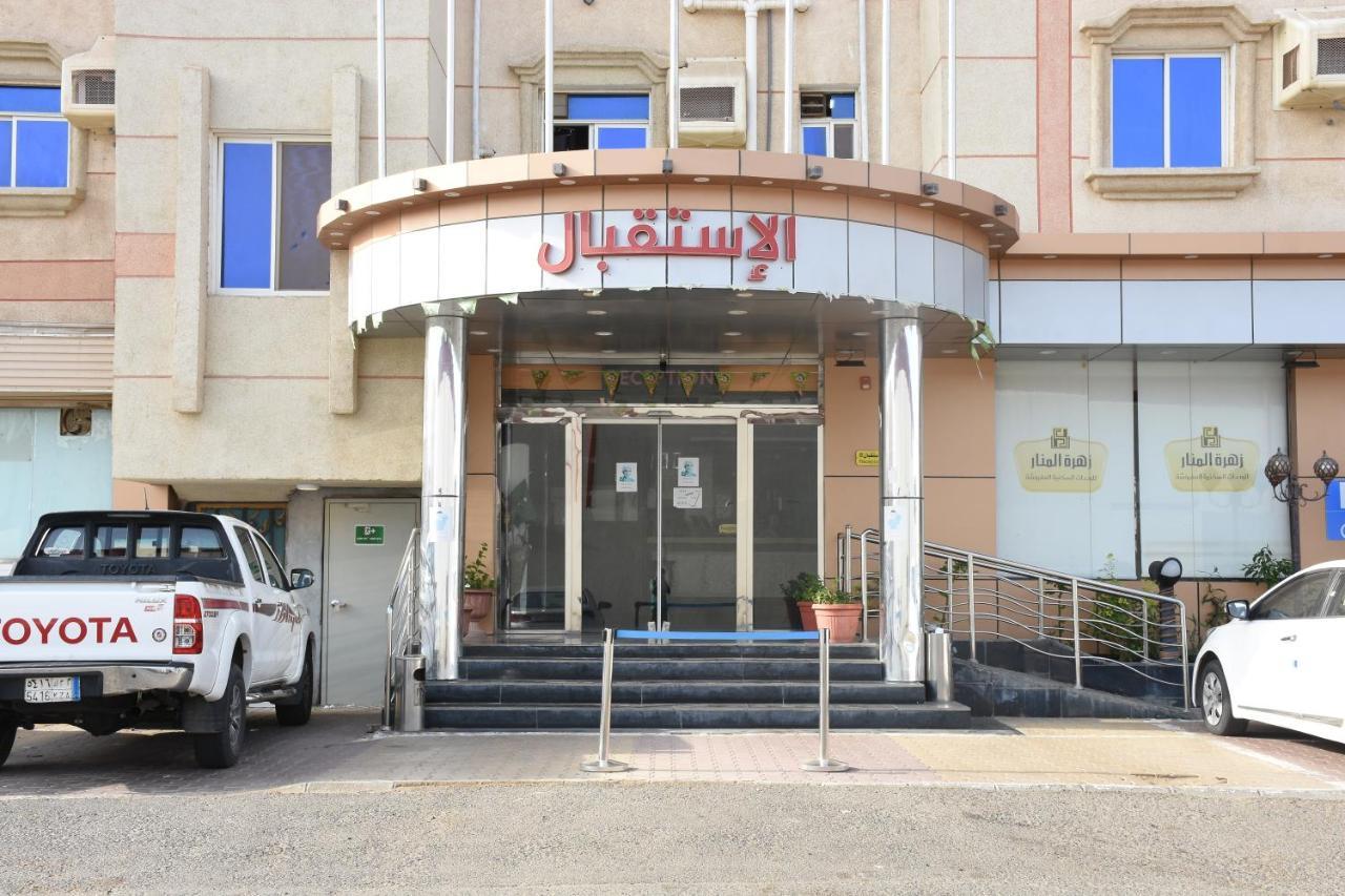 Zhra Almnar 2 Llouhdat Alsknia Jizan Exterior foto